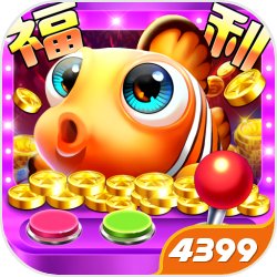 捕鱼:金蟾去哪了