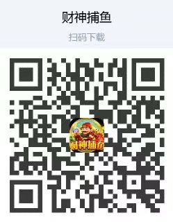 下载推荐